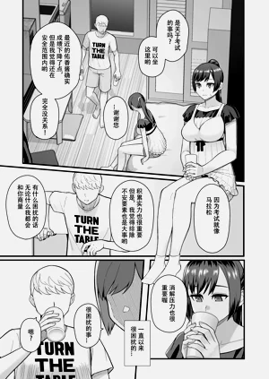 第81頁圖