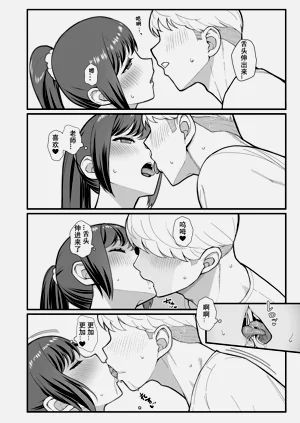 第86頁圖