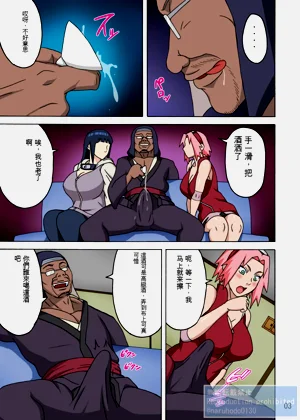 第4页图