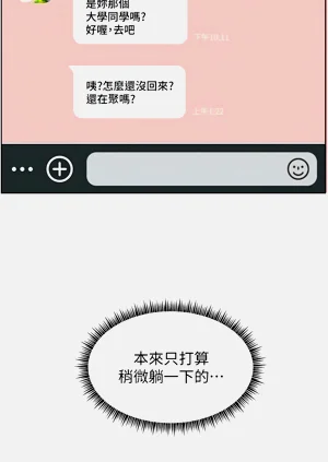 第104頁圖