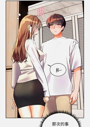 第116頁圖