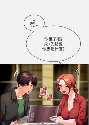 第28頁圖