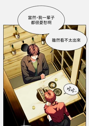 第30頁圖