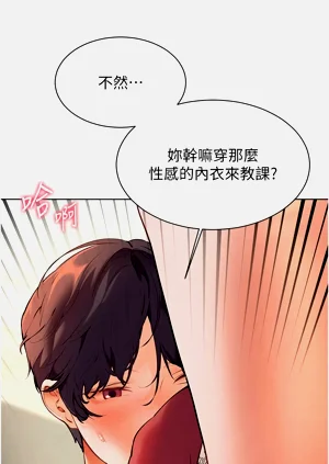 第42頁圖