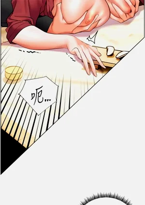 第68頁圖