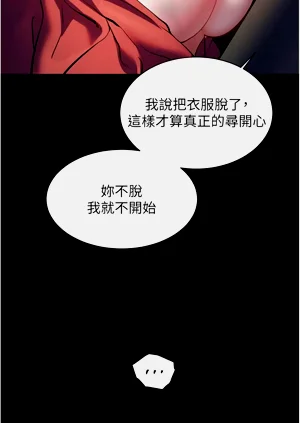 第81頁圖