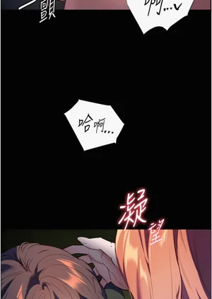 第88頁圖