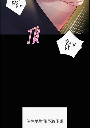 第96頁圖