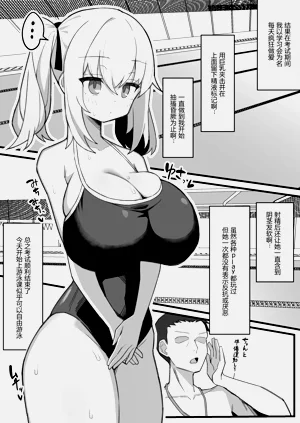 第28頁圖