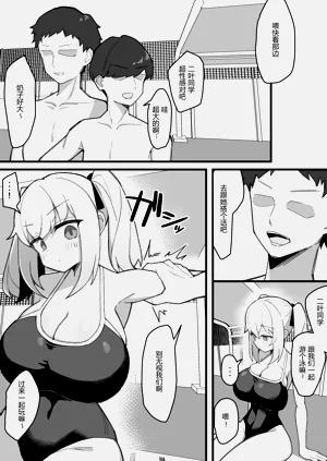 第29頁圖