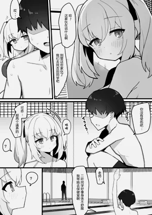 第31頁圖