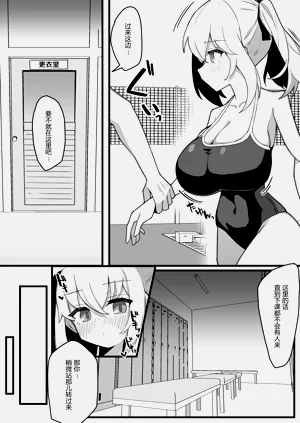 第32頁圖