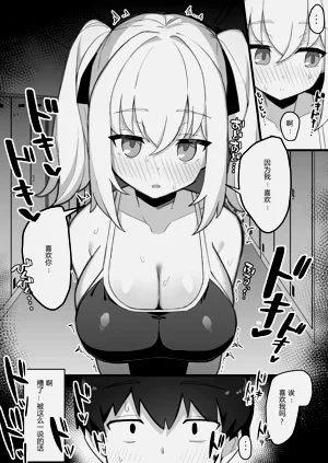 第34頁圖