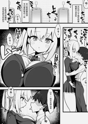 第4頁圖