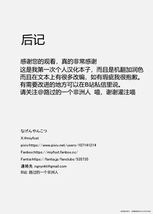 第43頁圖