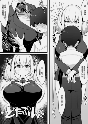 第6頁圖