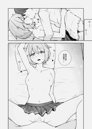 第26頁圖