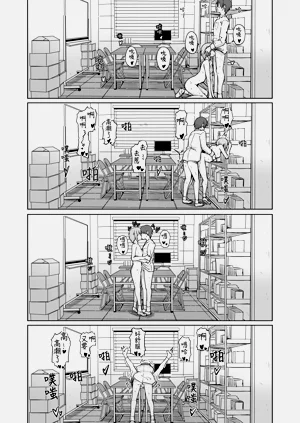 第40頁圖