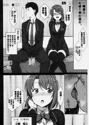 第10页图
