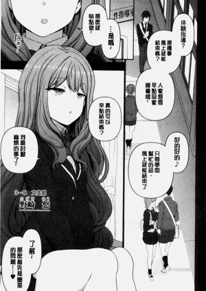 第122页图