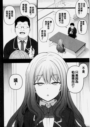 第123页图