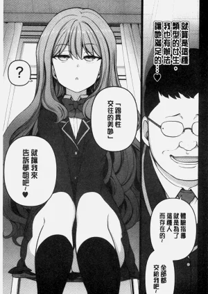 第126页图