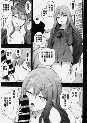 第138页图