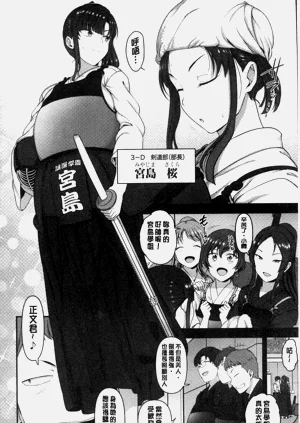 第143页图