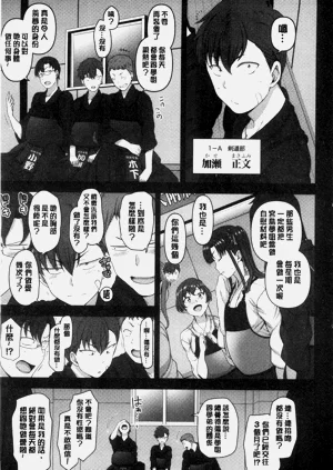 第144页图