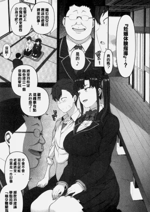 第146页图