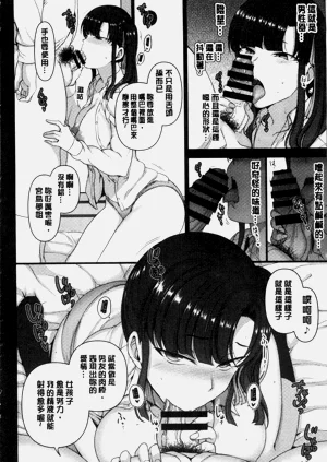 第155页图