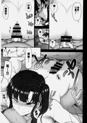 第160页图