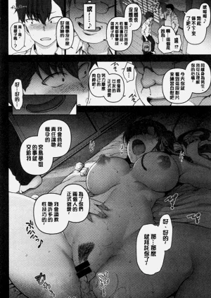 第181页图