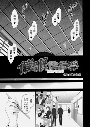 第195页图