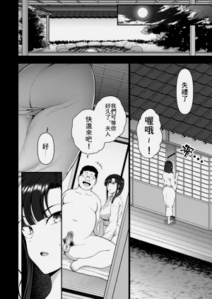 第224页图