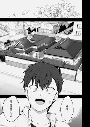 第279页图