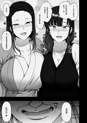 第283页图