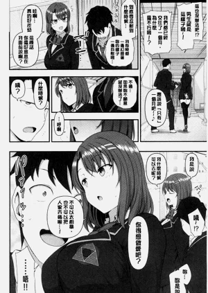 第32页图