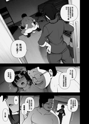 第340页图