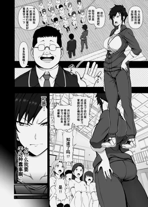 第343页图