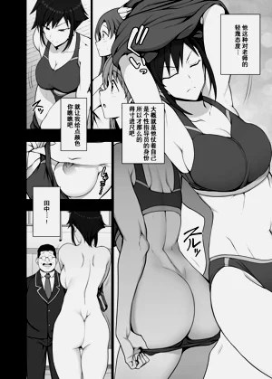 第349页图