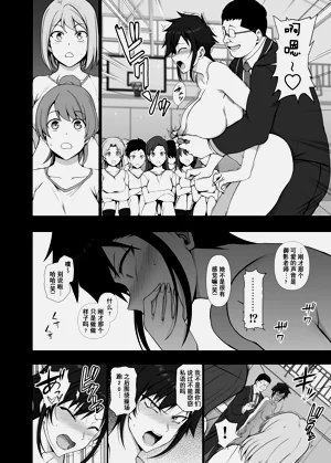 第353页图