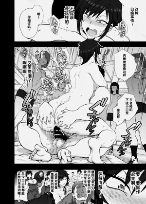 第371页图