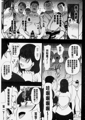 第407页图