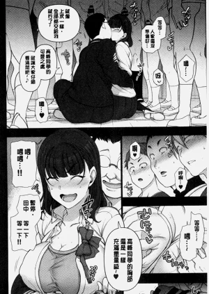 第408页图