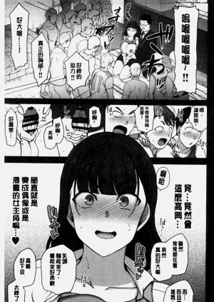 第411页图