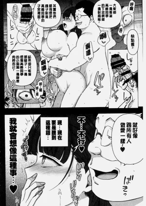 第416页图