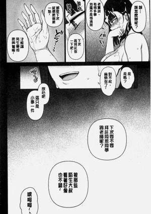 第426页图