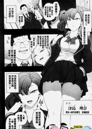第432页图