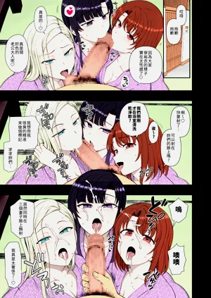 第468页图
